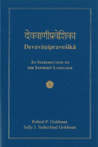 Beispielbild fr Devavanipravesika: An Introduction to the Sanskrit Language zum Verkauf von Revaluation Books