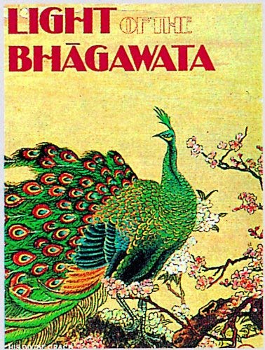 Light Of The Bhagawata (9780945475248) by Mandala Publishing