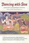 9780945497943: Dancing With Siva: Hinduism's Contemporary Catechism