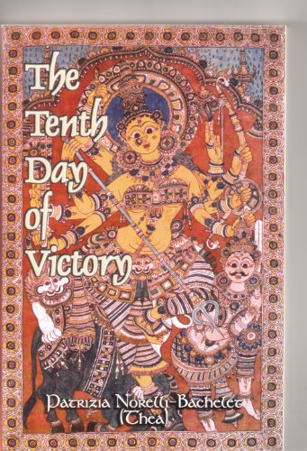 9780945747338: The Tenth Day of Victory: An Initiation and Beyond