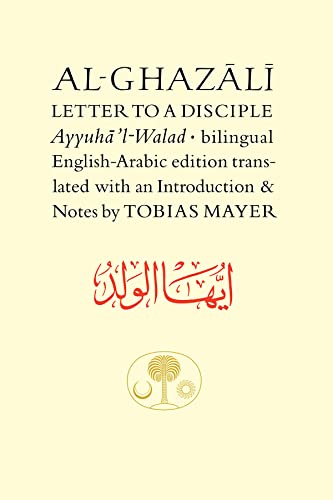 9780946621637: Al-Ghazali: Letter To a Disciple