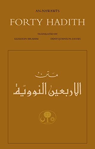 Imagen de archivo de An-Nawawi's Forty Hadith a la venta por SecondSale