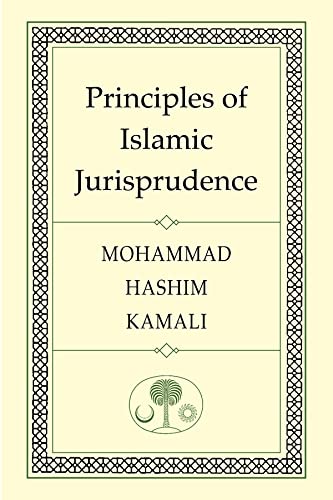 Beispielbild fr Principles of Islamic Jurisprudence zum Verkauf von Blackwell's