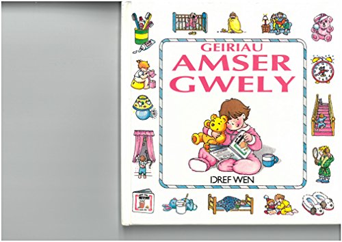 Imagen de archivo de Geiriau Amser Gwely (Welsh Edition) a la venta por The Book Bin