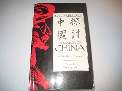 Stock image for In Search of China for sale by BookEnds Bookstore & Curiosities