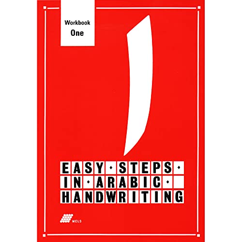 Imagen de archivo de Easy Steps in Arabic Handwriting a la venta por HPB-Emerald