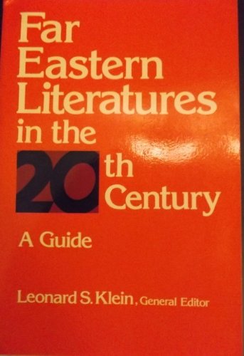 9780948353178: Far Eastern Literature in the Twentieth Century: A Guide