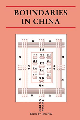 9780948462375: Boundaries in China Hb (Critical Views)