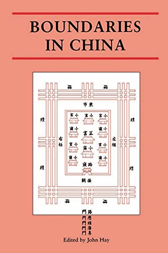9780948462382: Boundaries in China Pb (Critical Views)