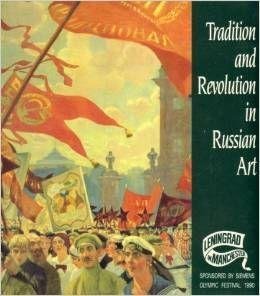 Beispielbild fr Tradition and Revolution in Russian Art zum Verkauf von WorldofBooks