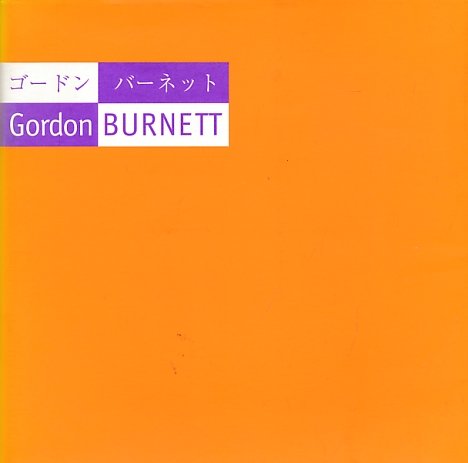9780951911426: Gordon Burnett
