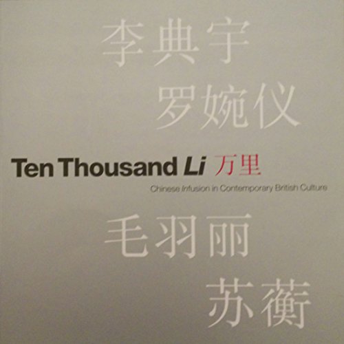 Beispielbild fr Ten Thousand Li zum Verkauf von Anybook.com
