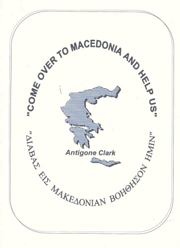 Imagen de archivo de Come over to Macedonia and help us a la venta por Reuseabook