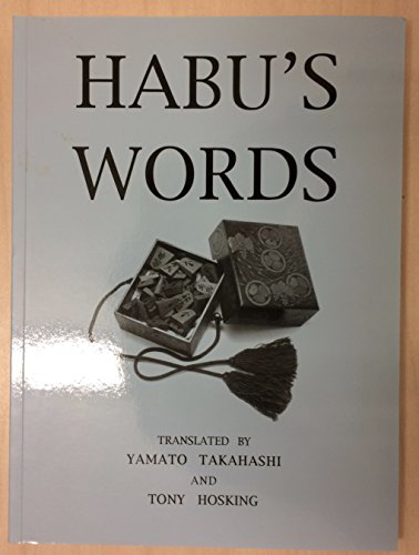 9780953108923: Habu's Words