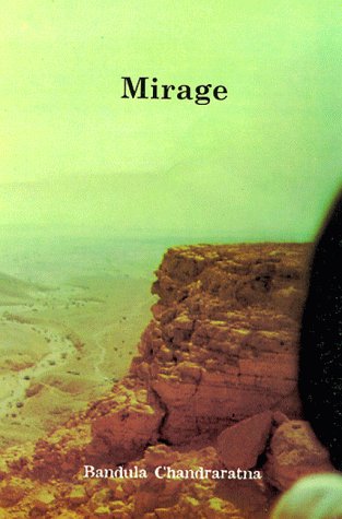 Stock image for Mirage for sale by Shore Books