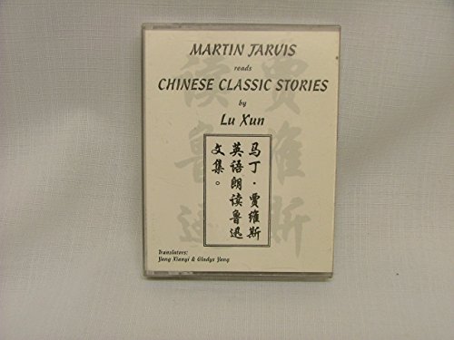 Chinese Classic Stories (9780953250905) by Xun, Lu