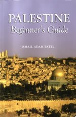 Stock image for Palestine: beginner's guide for sale by WorldofBooks