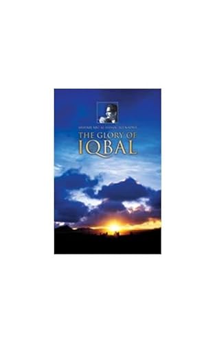 Beispielbild fr The Glory of Iqbal zum Verkauf von PBShop.store US