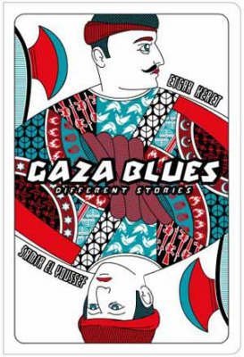 9780954054243: Gaza Blues: Different Stories