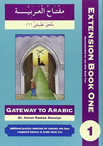 Beispielbild fr First Extension (Bk. 1) (Gateway to Arabic) zum Verkauf von WorldofBooks