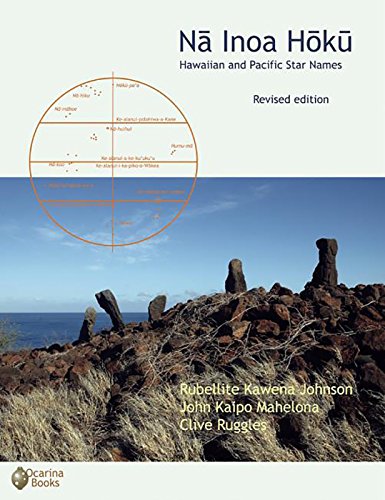 Stock image for Na Inoa Hoku: Hawaiian and Pacific Star Names for sale by Books Unplugged