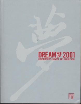 Stock image for Dream 2001 for sale by MusicMagpie