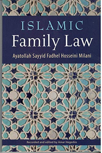 Beispielbild fr Islamic Family Law zum Verkauf von AwesomeBooks