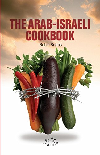 Stock image for The Arab Israeli Cookbook: The Play (Aurora New Plays) for sale by Lakeside Books