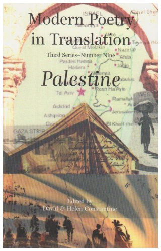 9780954536794: Palestine: No. 9 (Modern Poetry in Translation, Third Series)