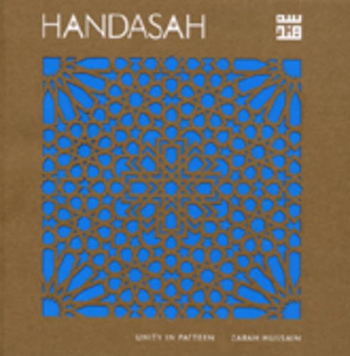 Stock image for Handasah: Unity in Pattern: Zarah Hussain for sale by WorldofBooks