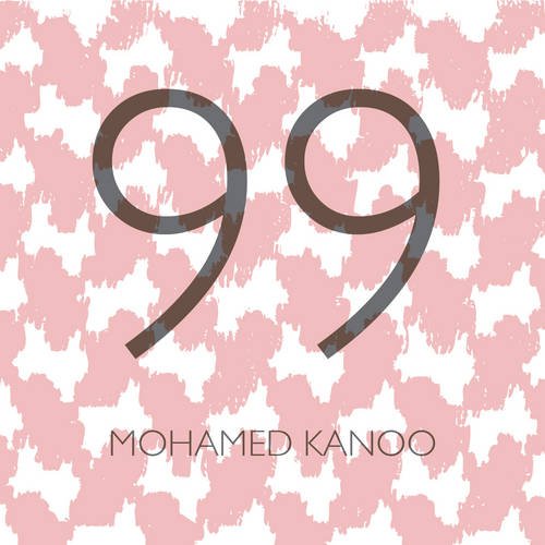 Mohamed Kanoo (English & Arabic Edition)