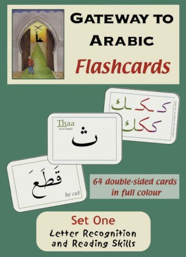 9780954750930: Flashcards: Set 1 (Gateway to Arabic)