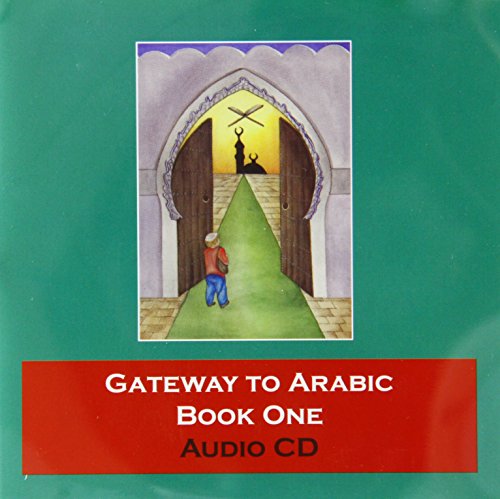 Stock image for Gateway to Arabic: CD 1 for sale by WorldofBooks