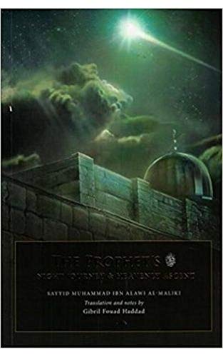 Beispielbild fr Prophet's Night Journey & Heavenly Ascent zum Verkauf von ZBK Books