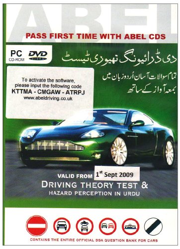 9780954852795: Driving Theory Test in Urdu and Interactive Hazard Perception