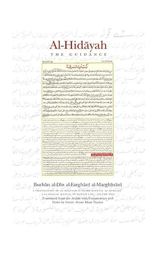 9780955235948: Al-Hidayah: The Guidance: 2