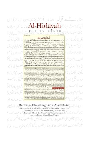 Stock image for Al-Hidayah, Volume II: The Guidance for sale by ThriftBooks-Dallas