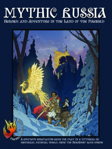 Mythic Russia: Heroism and Adventure in the Land of the Firebird (9780955322402) by Mark Galeotti