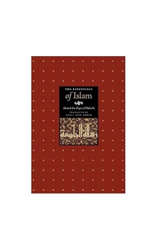 9780955352201: The Essentials of Islam
