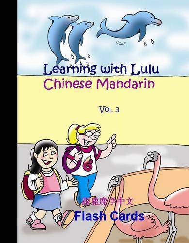 9780955479465: Flash Cards: Learning with Lulu: Chinese Mandarin: v. 3