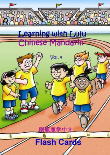 9780955479489: Flash Cards: Learning with Lulu - Chinese Mandarin: v. 4