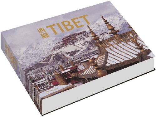 Beispielbild fr Tibet zum Verkauf von Reuseabook