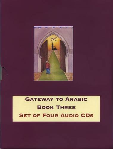 Beispielbild fr Gateway to Arabic: Book three zum Verkauf von WorldofBooks