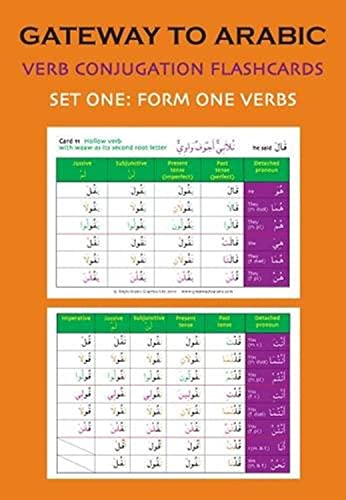 9780955633478: Gateway to Arabic Verb Conjugation Flashcards: Set One: Form One Verbs: 1