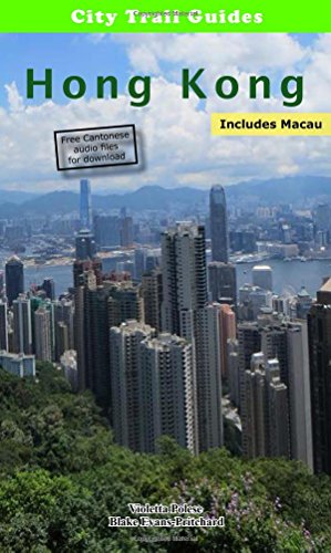 9780955927430: City Trail Guide to Hong Kong [Idioma Ingls]