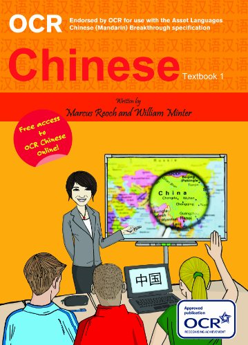 Cambridge Chinese for Beginners Textbook 1 with Audio CD (9780956052636) by Reoch, Marcus; Minter, William