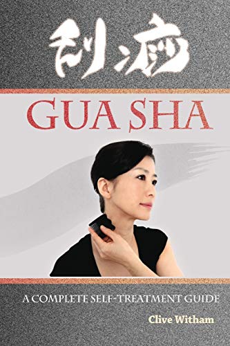Beispielbild fr Gua Sha: A Complete Self-treatment Guide zum Verkauf von ThriftBooks-Dallas