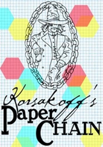 9780956416445: Korsakoff's Paper Chain: 4