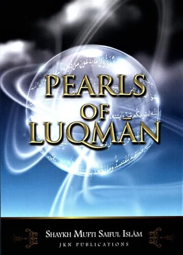 9780956550460: Pearls of Luqman