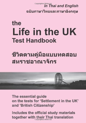 The Life in the UK Test Handbook (9780956573803) by Thompson, Saengduean